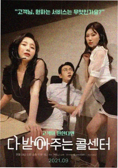 雾港旧事声音设计笔记配图